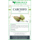 Tisana al carciofo 500 grammi Tisana al carciofo 500 grammi