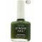 Cutex Strong Smalto per Unghie 14.7ml - Sweet Pea