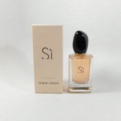 Giorgio Armani Si Eau de Parfum 50ml Spray