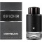 Mont Blanc Explorer Eau de Parfum 100ml Spray