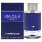 Mont Blanc Explorer Ultra Blue Eau de Parfum 100ml Spray