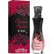 Christina Aguilera By Night Eau de Parfum 30ml Spray